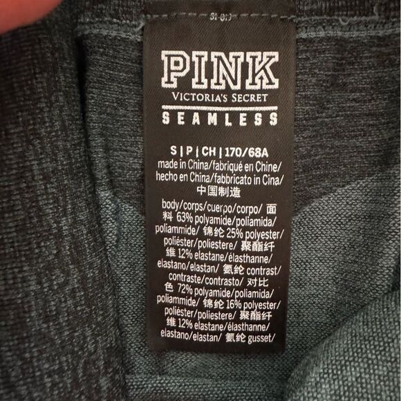 PINK Victoria’s Secret Women Heart Seamless Green Stretch Leggings size Small - Picture 3 of 6